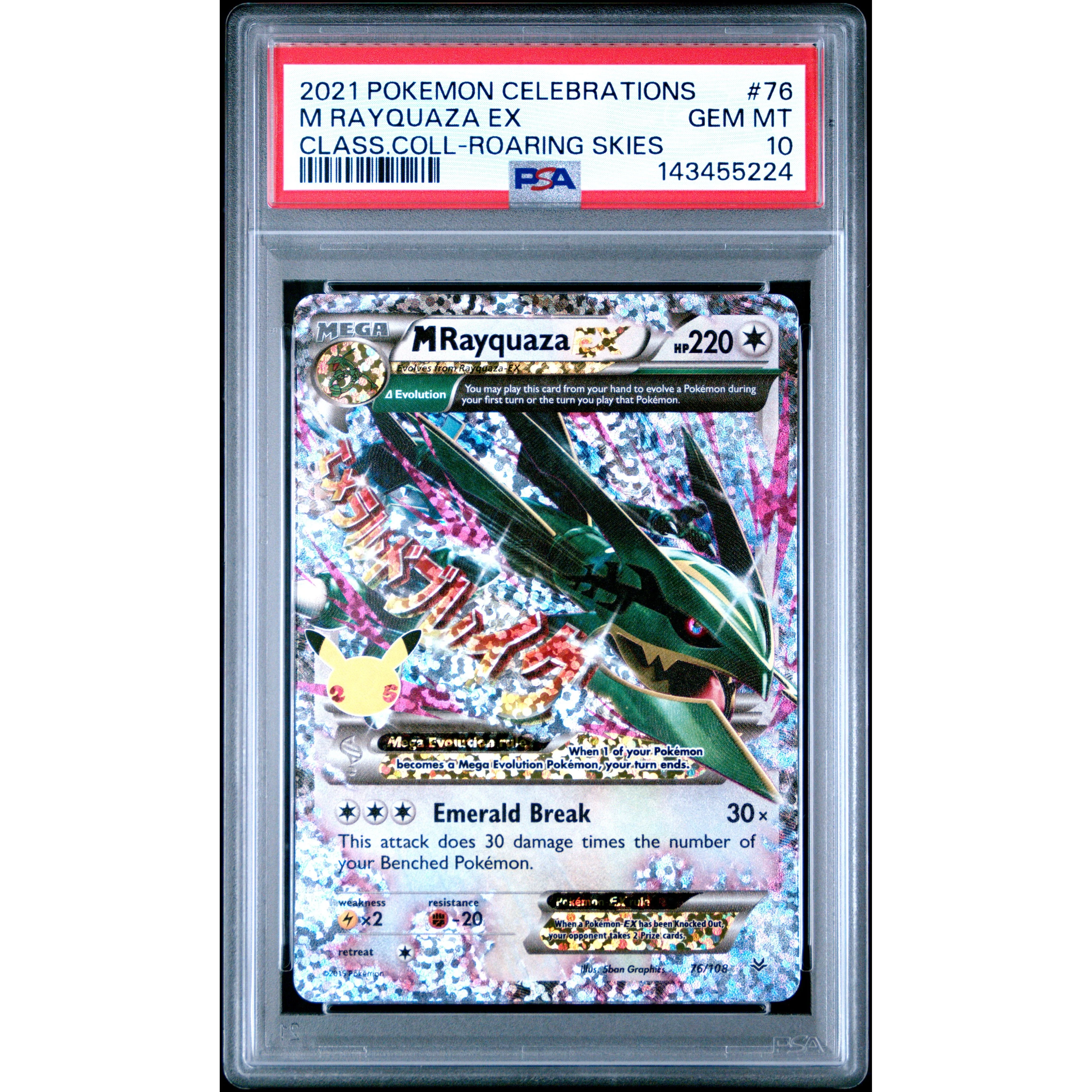 2021 POKEMON CELEBRATIONS CLASSIC COLLECTION #76 M RAYQUAZA EX CLASS.COLL-ROARING SKIES PSA GEM MT 10