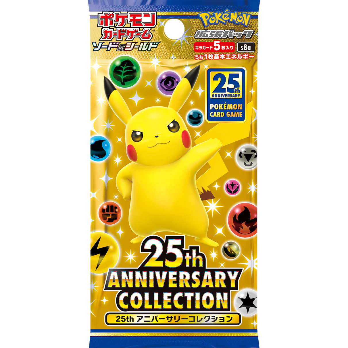 25th Anniversary Collection Booster Pack - Japanese Pokemon TCG