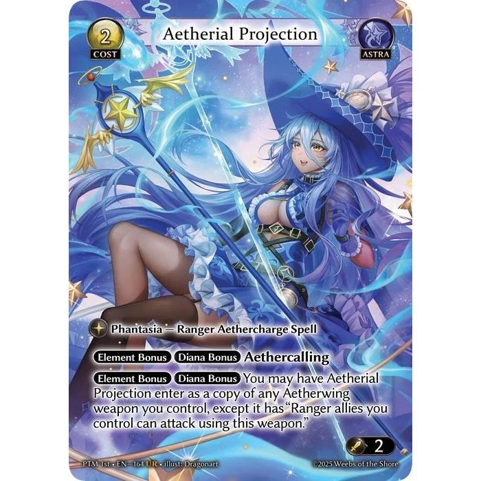 Aetherial Projection (164) (Phantom Monarchs)