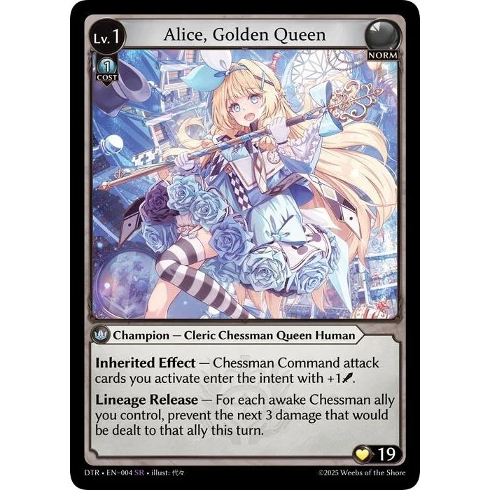 Alice, Golden Queen (004) (Distorted Reflections)