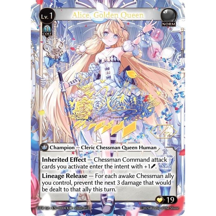 Alice, Golden Queen (CUR) (004) (Distorted Reflections)