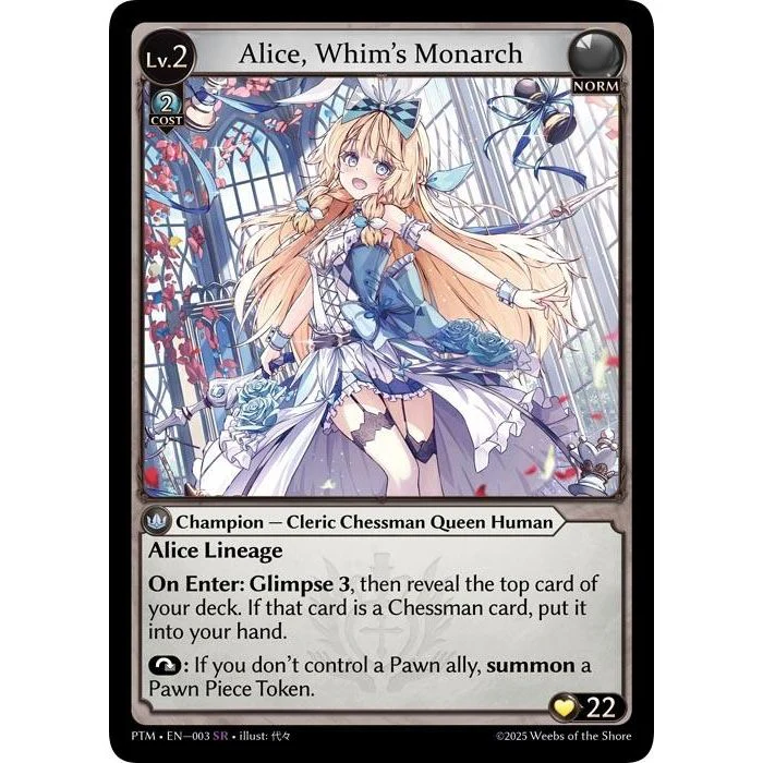 Alice, Whim's Monarch (003) (Phantom Monarchs)