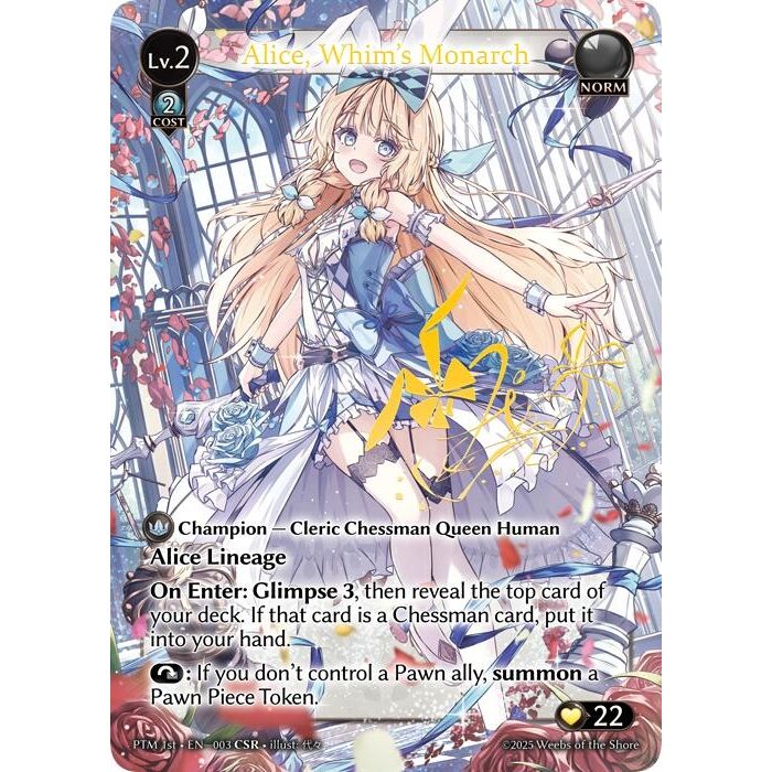 Alice, Whim's Monarch (CSR) (003) (Phantom Monarchs)