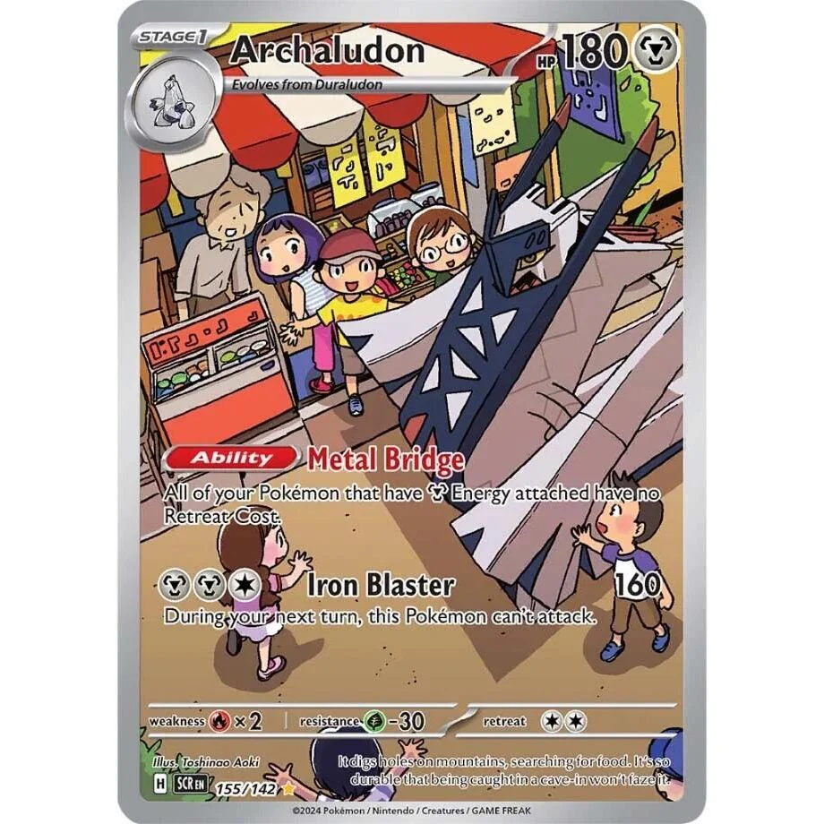 Archaludon (155/142) (SV07: Stellar Crown)