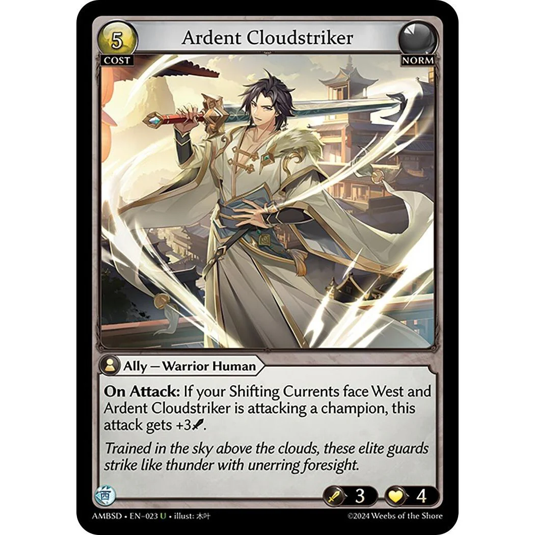 Ardent Cloudstriker (023) (Mortal Ambition Starter Decks)