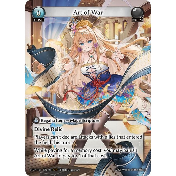 Art of War (011) (Abyssal Heaven)