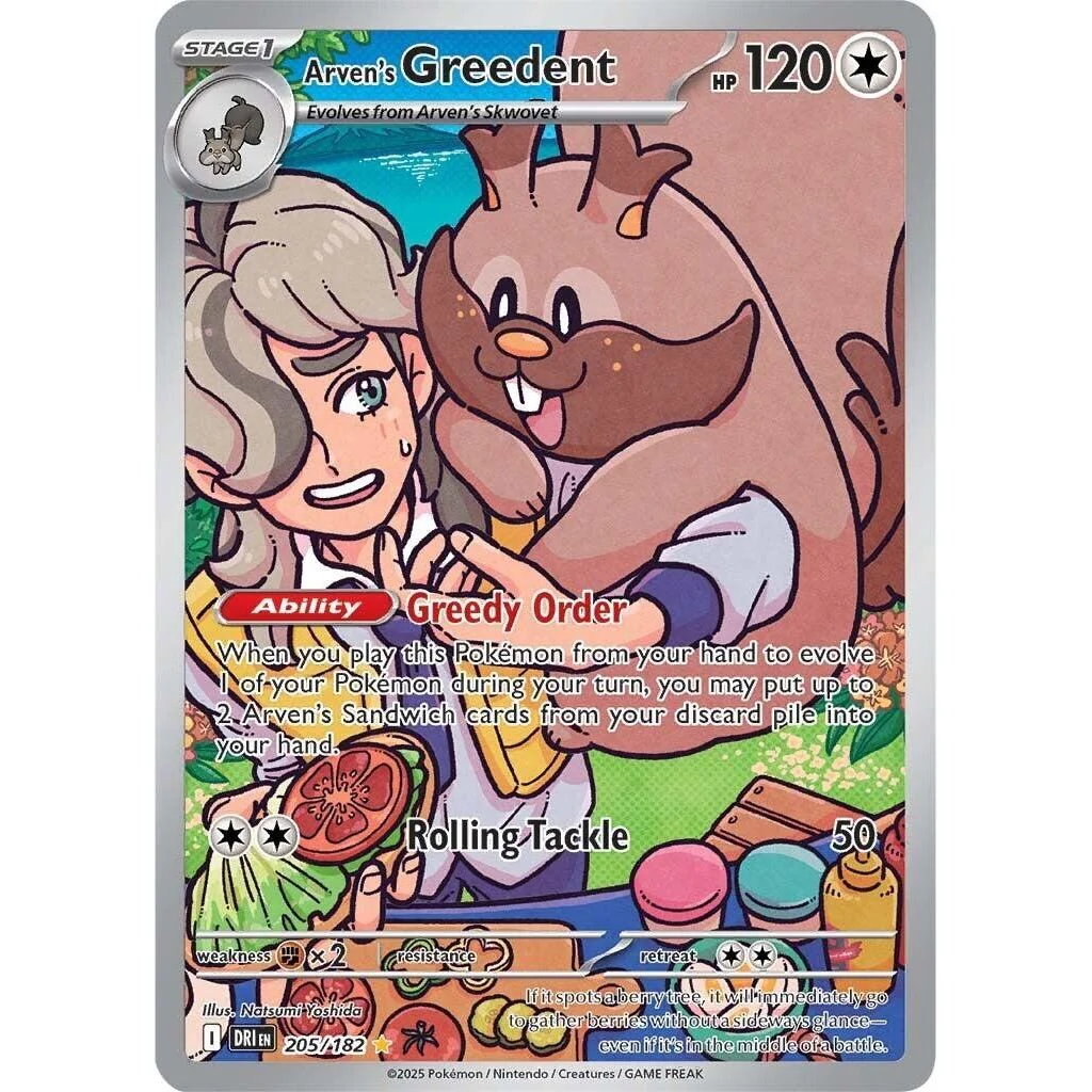 Arven's Greedent (205/182) (SV10: Destined Rivals)