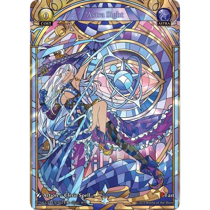 Astra Sight (002) (Phantom Monarchs)