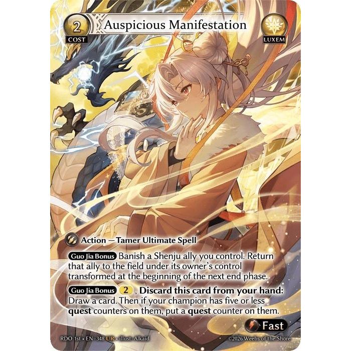 Auspicious Manifestation (348) (Radiant Origins)