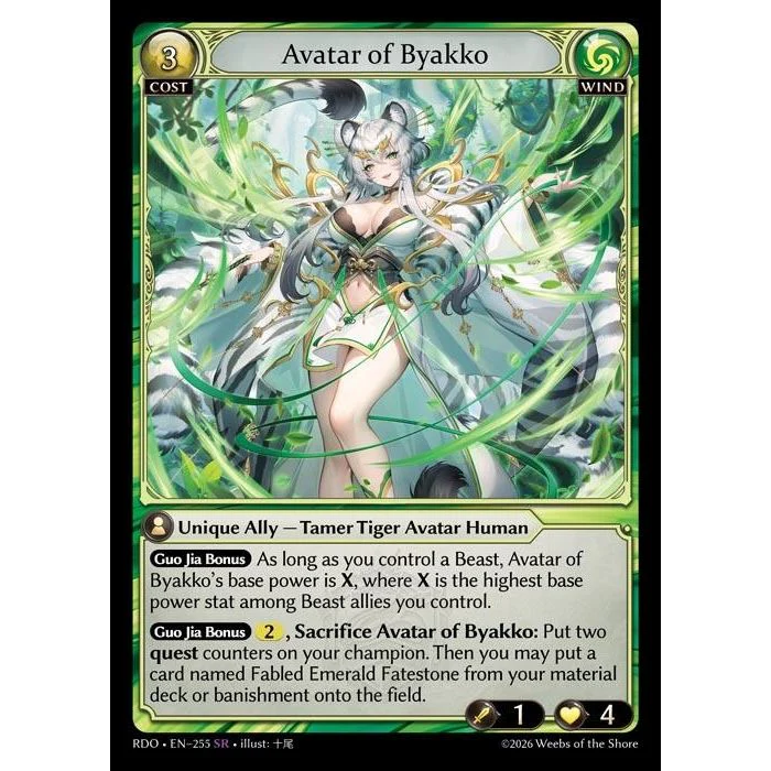 Avatar of Byakko (255) (Radiant Origins)