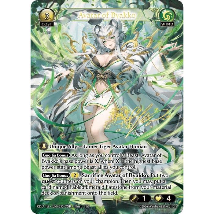 Avatar of Byakko (CSR) (255) (Radiant Origins)