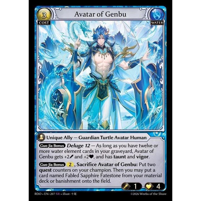 Avatar of Genbu (207) (Radiant Origins)