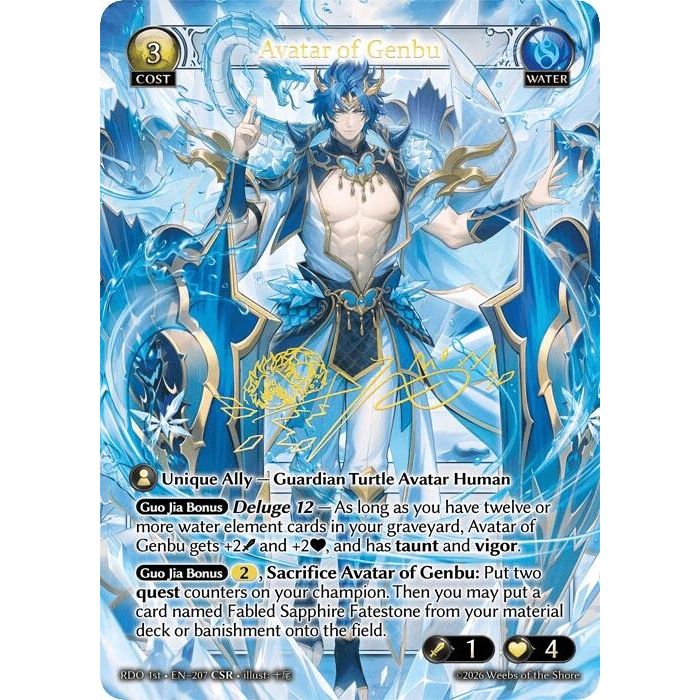Avatar of Genbu (CSR) (207) (Radiant Origins)