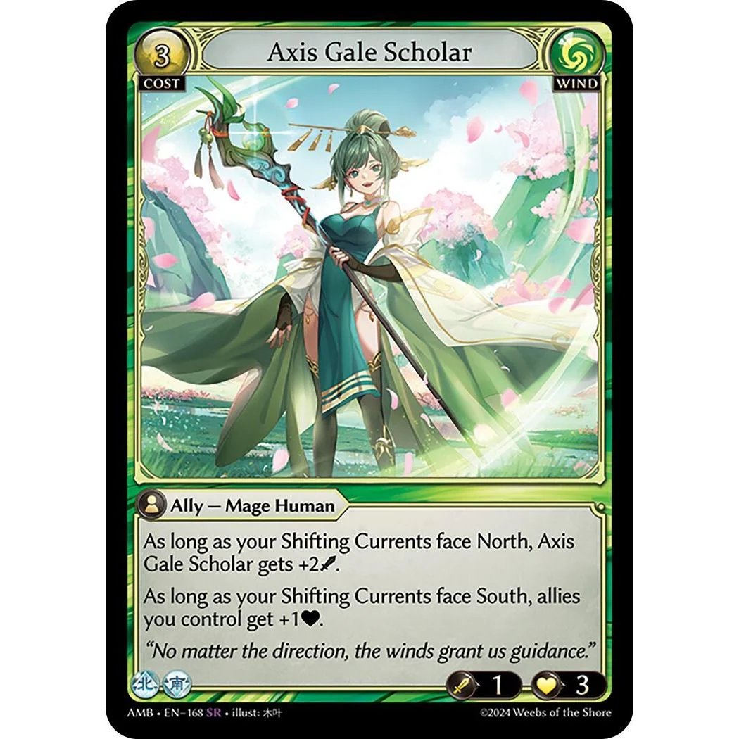Axis Gale Scholar (168) (Mortal Ambition)