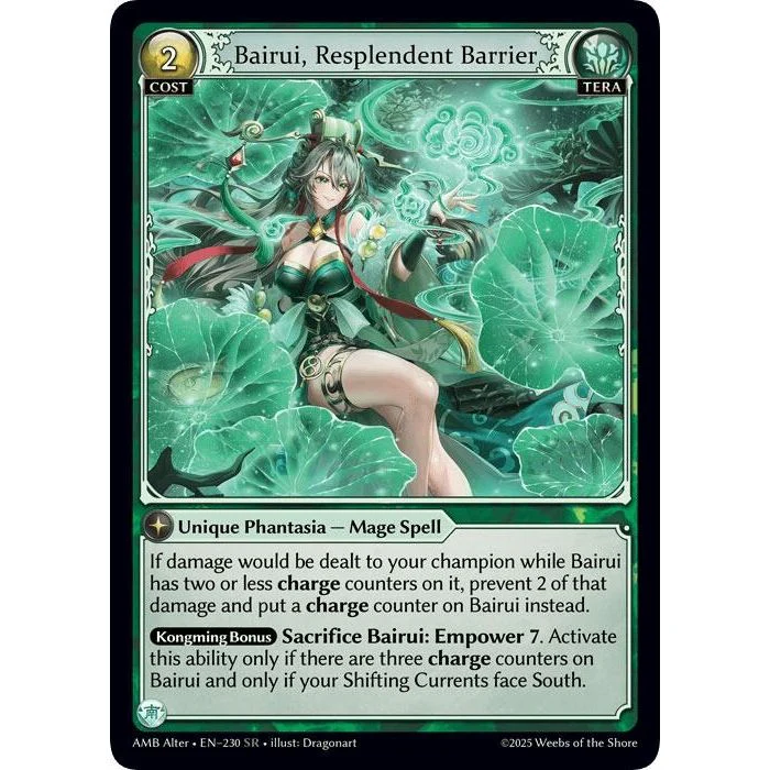 Bairui, Resplendent Barrier (230) (Mortal Ambition Alter Edition)