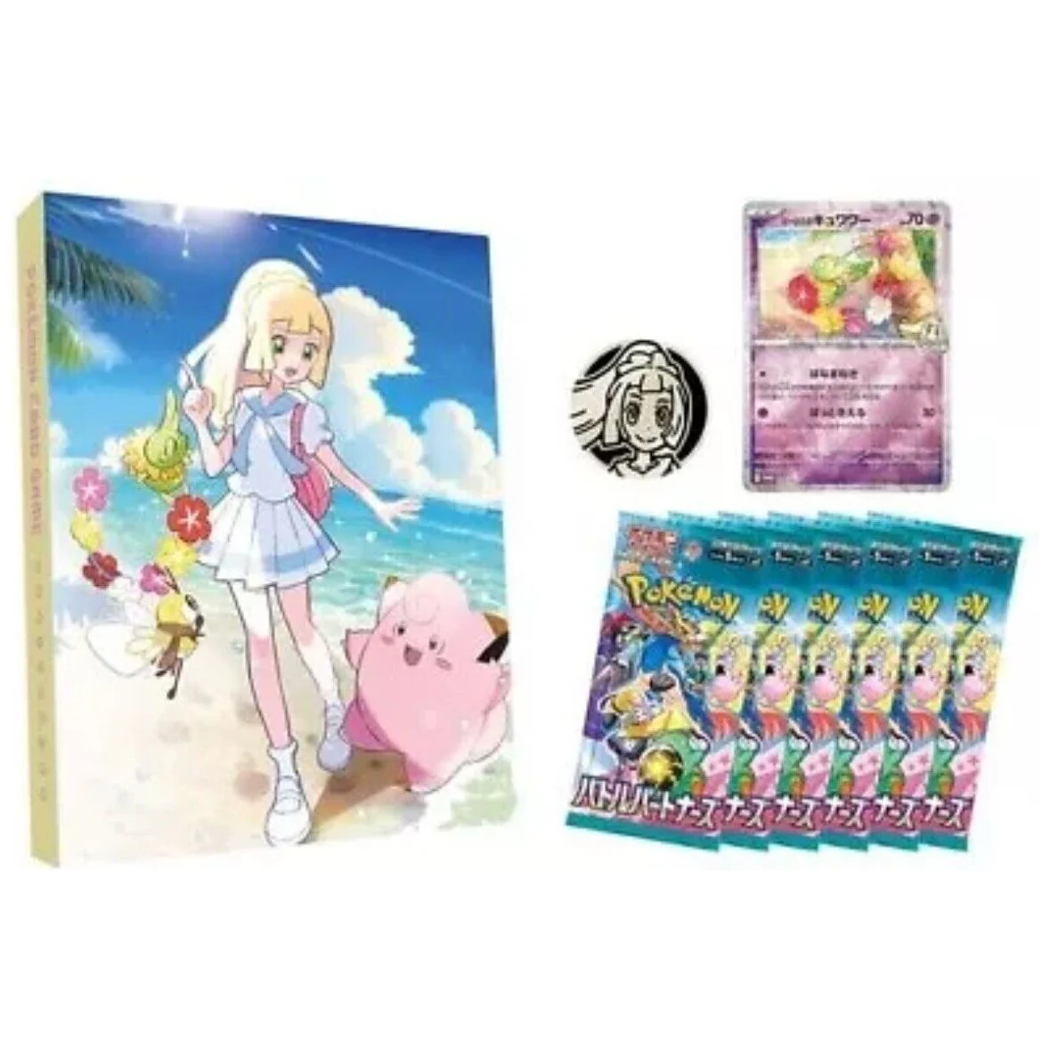 Battle Partners Lillie File Set - Japanese Pokémon TCG - Image 2