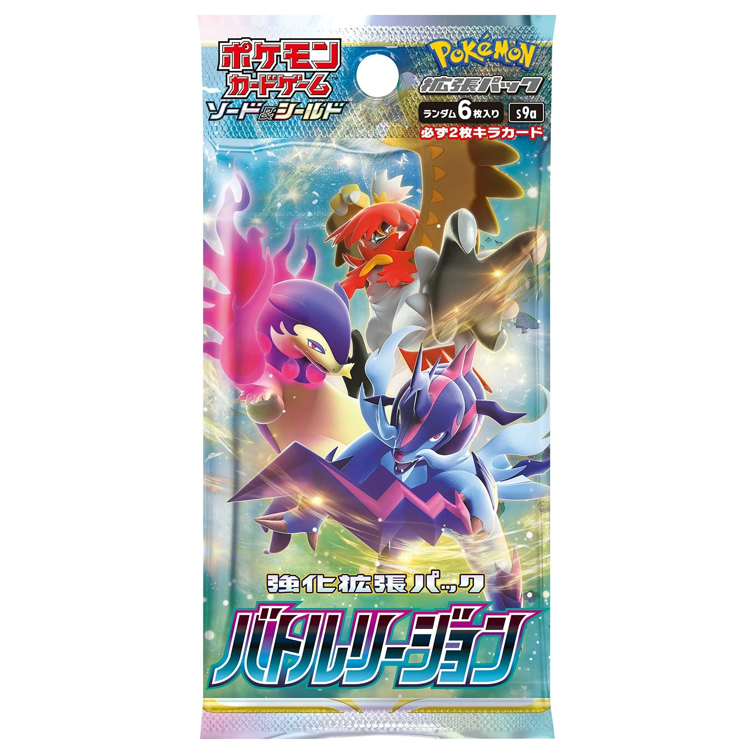 Battle Region s9a Booster Box - Japanese Pokemon TCG - Image 2
