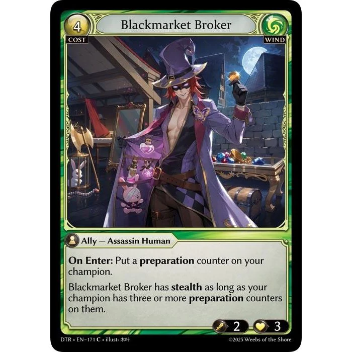 Blackmarket Broker (171) (Distorted Reflections)