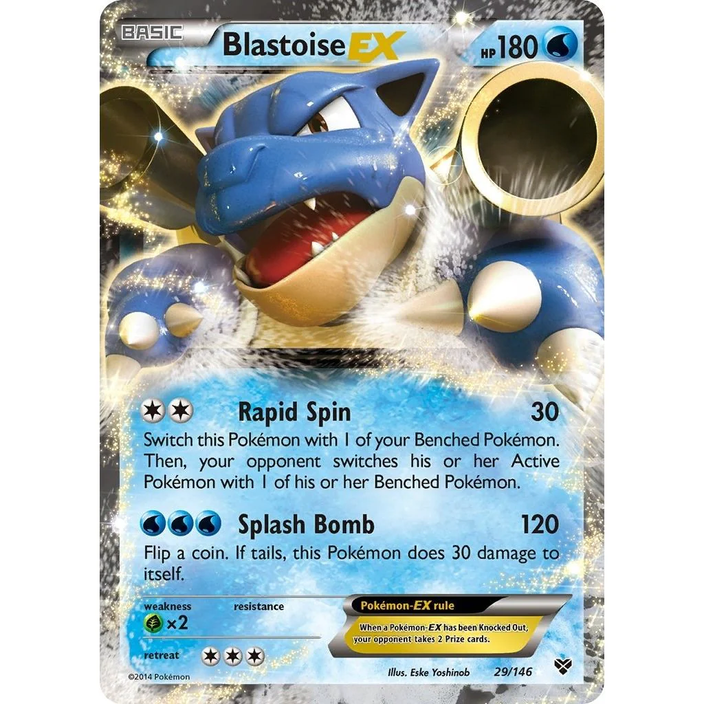 Blastoise EX (29/146) (XY Base Set)