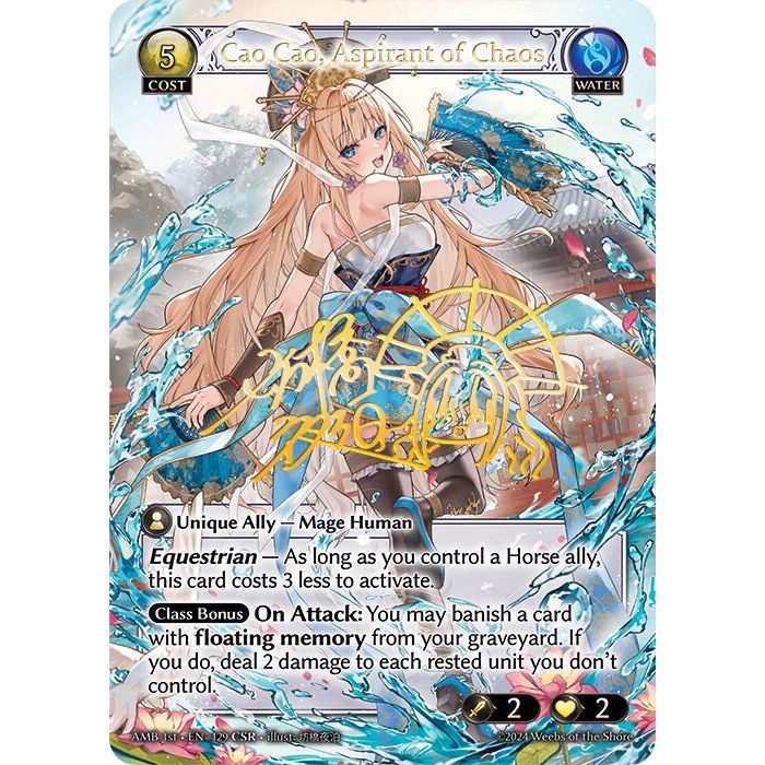 Cao Cao, Aspirant of Chaos (CSR) (129) (Mortal Ambition)