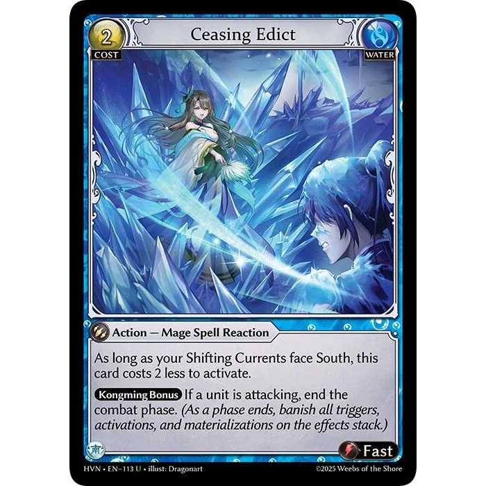 Ceasing Edict (113) (Abyssal Heaven)