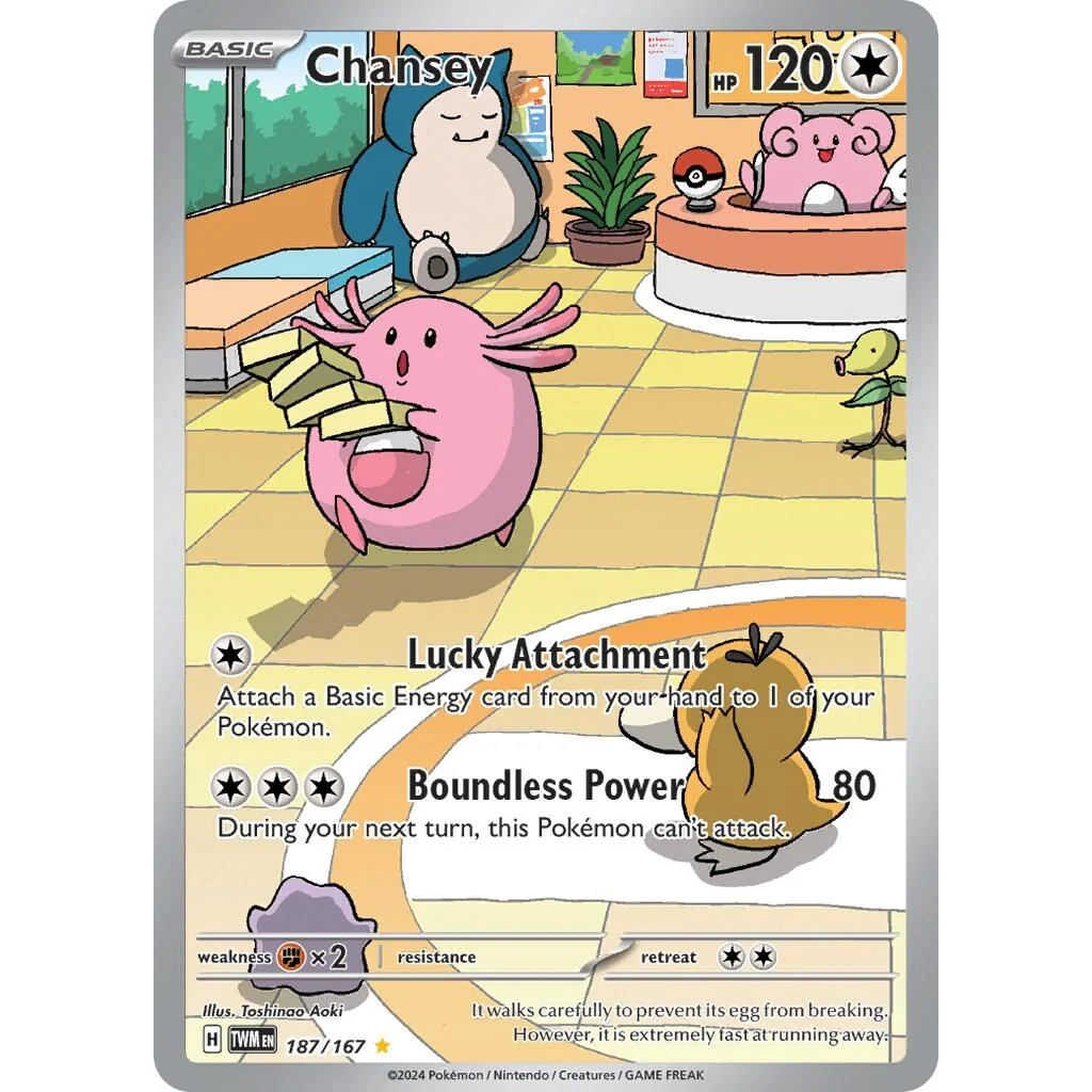 Chansey (187/167) (SV06: Twilight Masquerade)