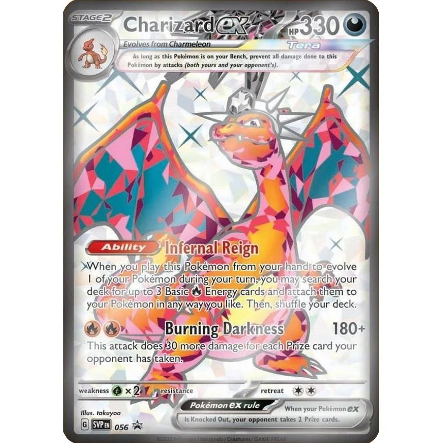 Charizard ex - 056 (056) (SV: Scarlet & Violet Promo Cards)