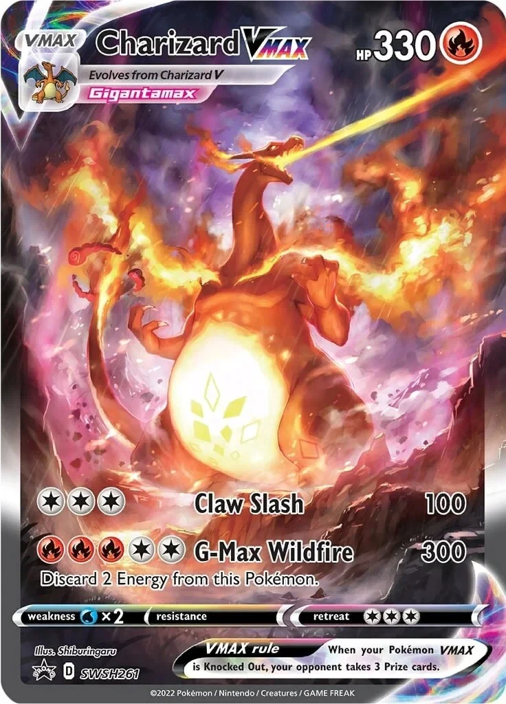 Charizard VMAX - SWSH261 (SWSH261) (SWSH: Sword & Shield Promo Cards)