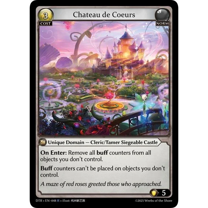 Chateau de Coeurs (048) (Distorted Reflections)