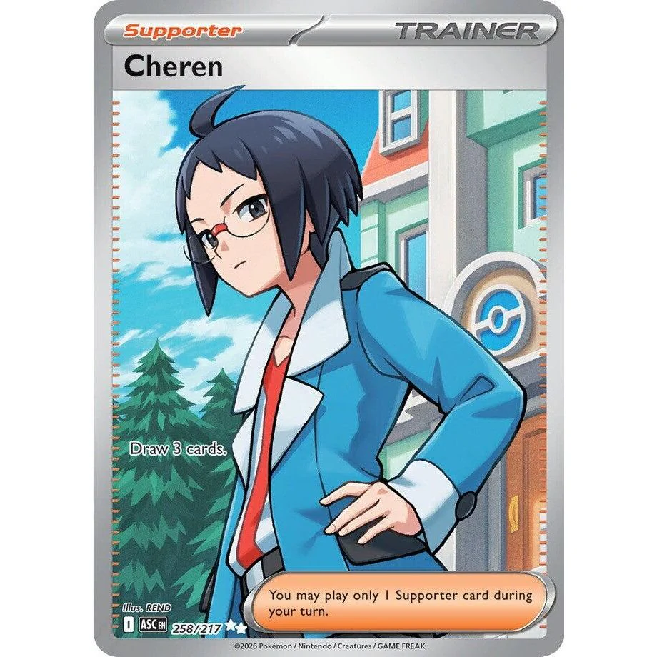 Cheren (258/217) (ME: Ascended Heroes)