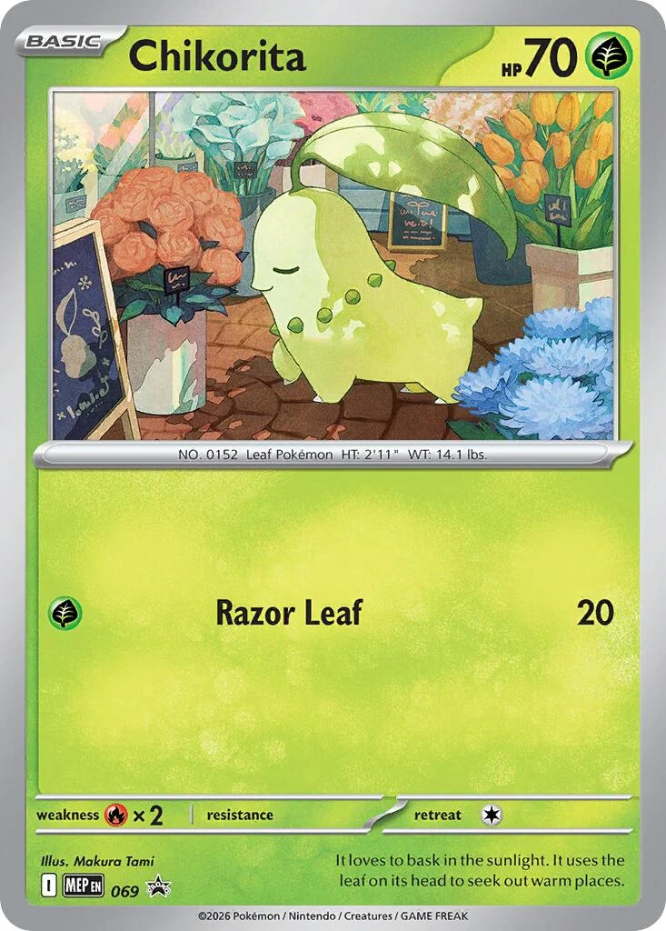 Chikorita (Cosmos Holo) (069) (ME: Mega Evolution Promo)