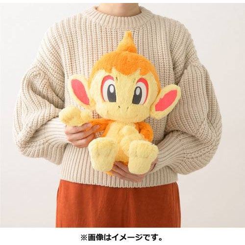 Chimchar - Fluffy Hugging Pokémon Centre Plush - Image 4