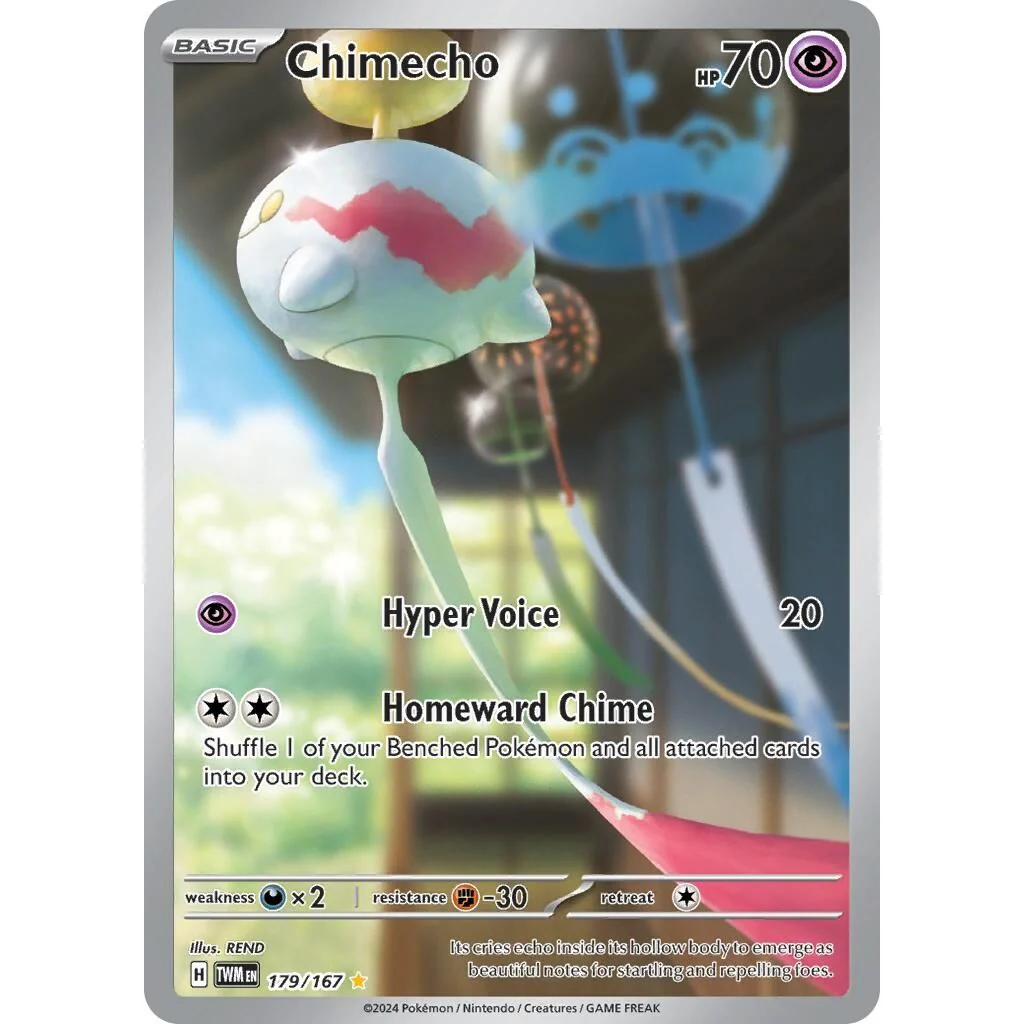 Chimecho (179/167) (SV06: Twilight Masquerade)