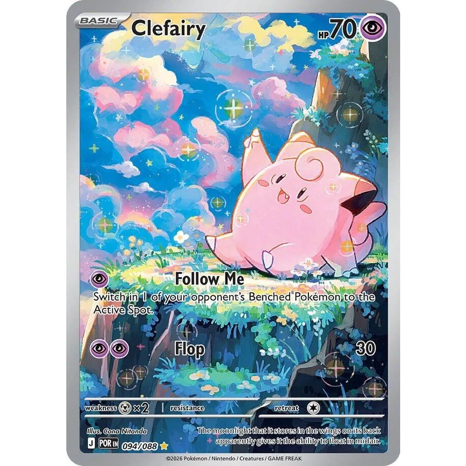 Clefairy (094/088) (ME03: Perfect Order)