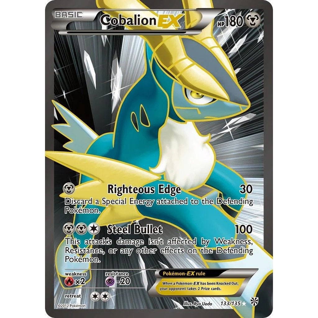 Cobalion EX (133 Full Art) (133/135) (Plasma Storm)