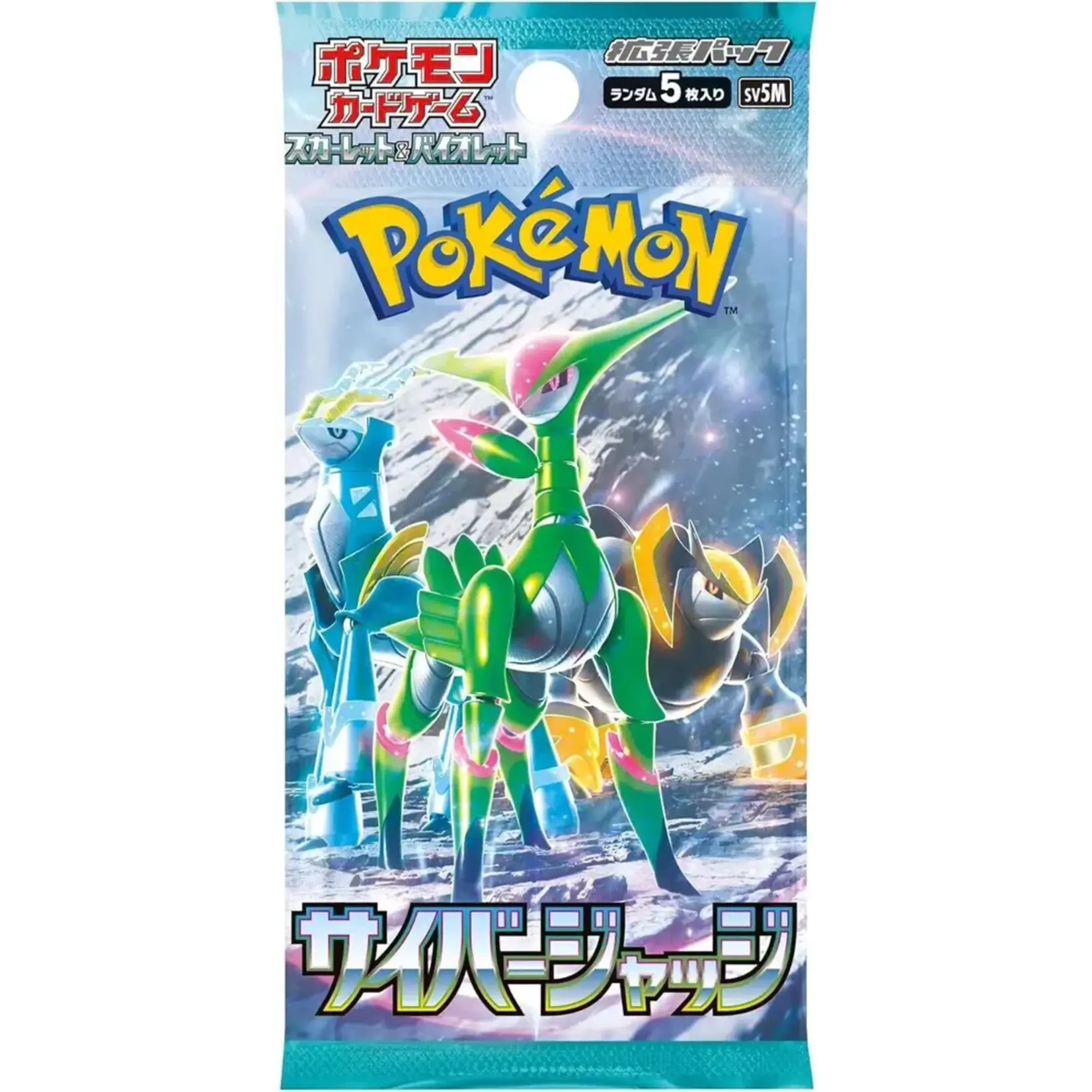 Cyber Judge SV5m Booster Pack - Japanese Pokemon TCG