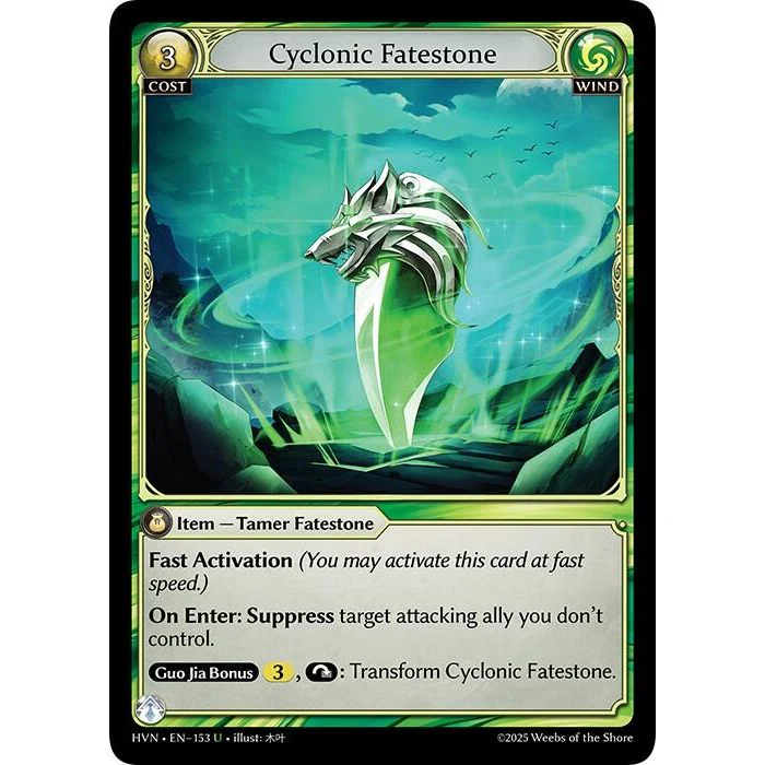 Cyclonic Fatestone // Windstalker Wolf (153) (Abyssal Heaven)