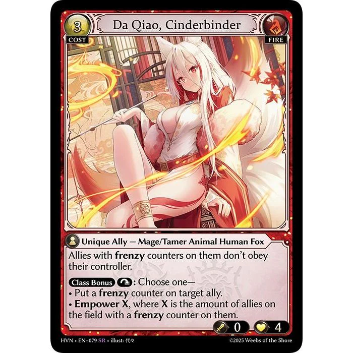 Da Qiao, Cinderbinder (079) (Abyssal Heaven)