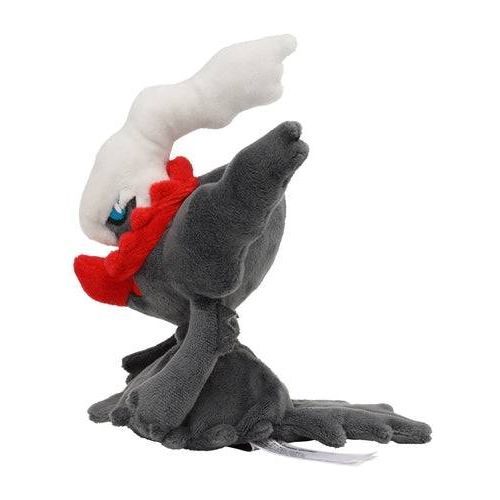 Darkrai #491 - Pokémon Centre Fit Plush - Image 3