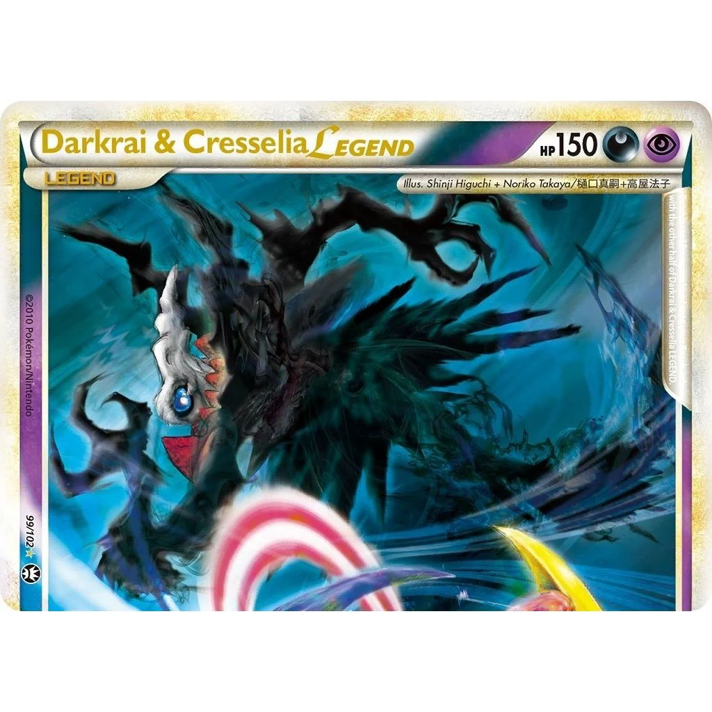 Darkrai & Cresselia Legend (Top) (99/102) (Triumphant)