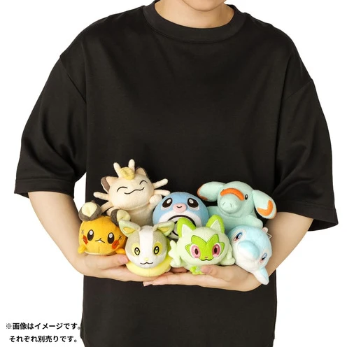 Dedenne - Pokémon Centre Washable Plush - Image 5