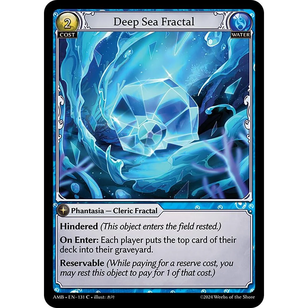 Deep Sea Fractal (131) (Mortal Ambition)
