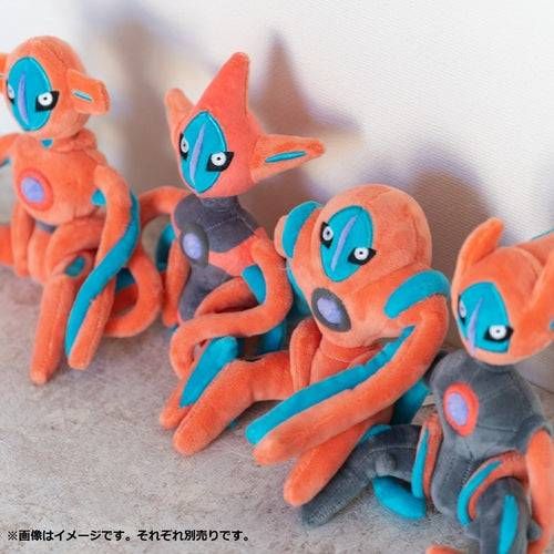 Deoxys #386- Pokémon Centre Fit Plush - Image 4