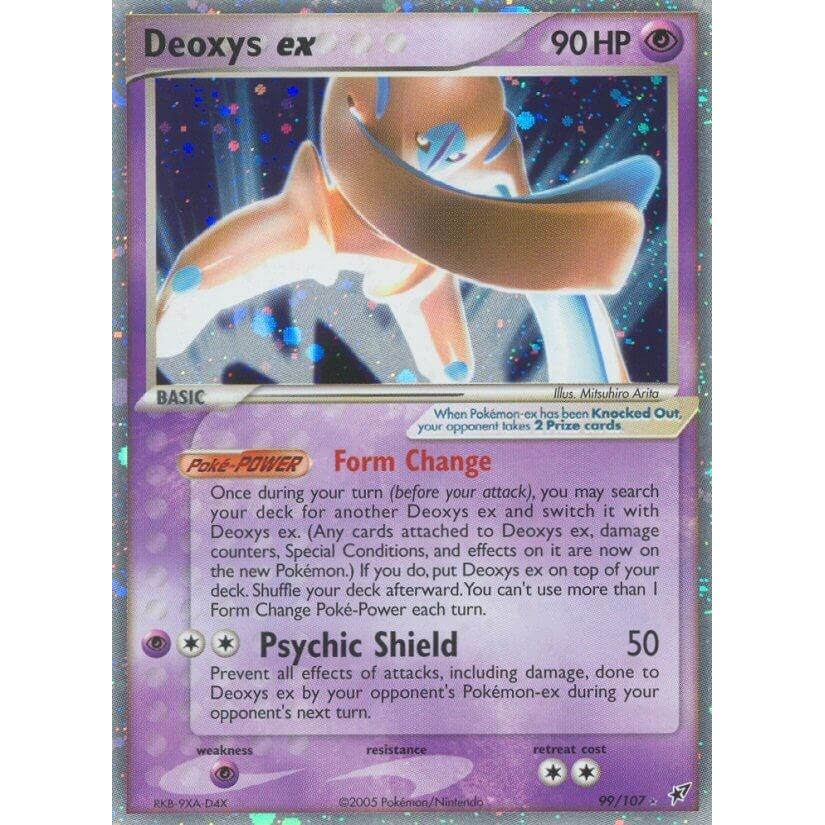 Deoxys ex (Defense Forme) (99/107) (Deoxys)