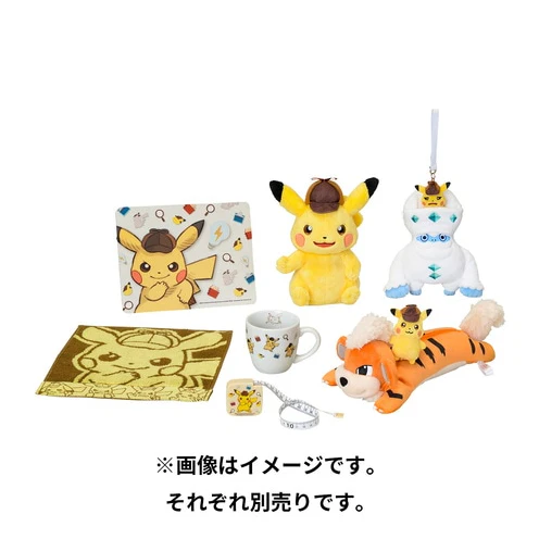 Detective Pikachu Returns! Pikachu - Pokémon Centre Talking Plush - Image 8