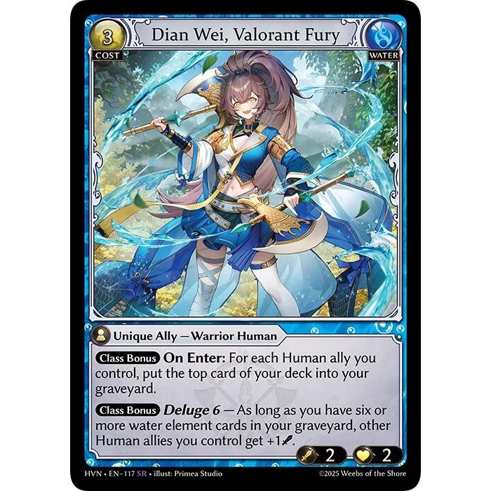 Dian Wei, Valorant Fury (117) (Abyssal Heaven)