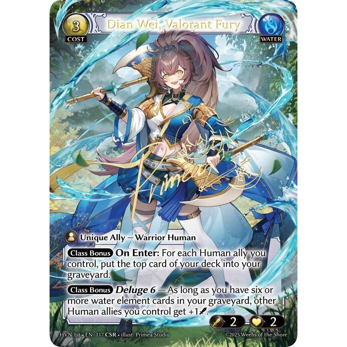 Dian Wei, Valorant Fury (CSR) (117) (Abyssal Heaven)