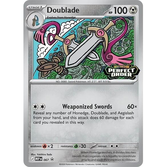Doublade - 067 (067) (ME: Mega Evolution Promo)