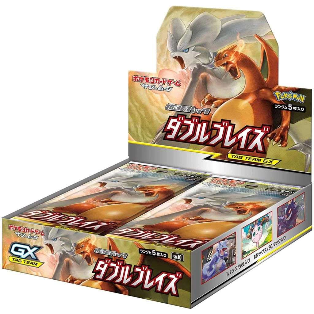 Double Blaze Booster Box SM10 - Japanese Pokemon TCG