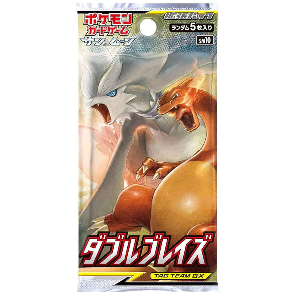 Double Blaze Booster Box SM10 - Japanese Pokemon TCG - Image 2